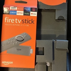 Amazon fire tv stick  第二世代 です。