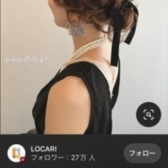 7/23朝8時〜ヘアセットしてくださる方🙏の画像