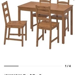 IKEAで人気のダイニングテーブル&チェアのセット