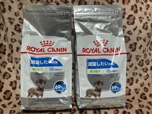 ロイカナ 減量したい犬用 超小型犬用 10ヵ月以上 1.5kg×2袋