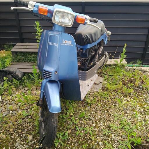 引取先無い様なのでそろそろ取消かなぁ〜 40年モノ実働 スズキ SUZUKI ラブ Love