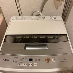 【商談中】AQUA 洗濯機　AQW-SG45G(W)