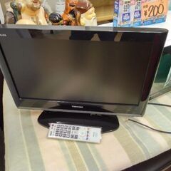 東芝 レグザ  テレビ  ジャンク 液晶テレビ 
