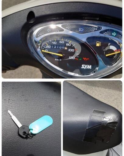 売約済）SYM X'PRO100 格安小型二輪お探しの方向け SYM X'pro100