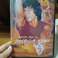 DVD5枚