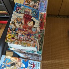 受け取り者決定 ワンピース 漫画