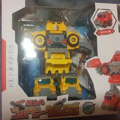 ロボットのおもちゃ。黄色