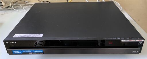 SONY　ブルーレイレコーダー　BDZ-RX50　「HDDを選択」