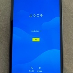 【値下げしました】LenovoタブレットTB-8505X