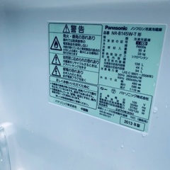 ★今週のベスト家電★洗濯機/冷蔵庫✨二点セット！132
