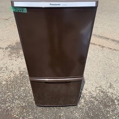 ★今週のベスト家電★洗濯機/冷蔵庫✨二点セット！132