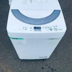 洗濯機/冷蔵庫★★本日限定♪♪新生活応援セール⭐️133