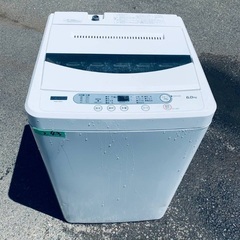 ⭐️2019年製⭐️今週のベスト家電★洗濯機/冷蔵庫✨一人暮らし応援♬139