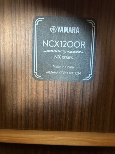 YAMAHA NCX1200R エレガットギター