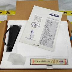 0715-001 衣縫人 ロックミシン BL515