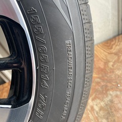 155/65R14サマータイヤ　最終値下げ