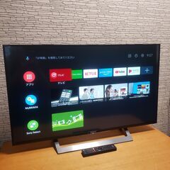 SONY ソニーブラビア KJ-43X8300D 4K 液晶テレビ