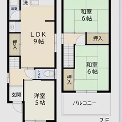 【こちら決まりましたが、まだ譲渡型賃貸住宅あります‼️お問い合わ...