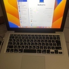 MacBook Pro ( 2012 充電器や冷却ファン、マウス