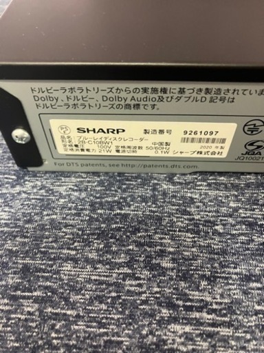 SHARP AQUOS【値下げ中！】