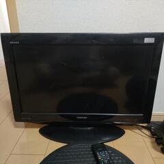 【無料】REGZA液晶テレビ 26インチ(テレビ回転台つき)