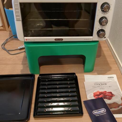 デロンギ コンベクションオーブン レシピ 値引きしました。デロンギ 