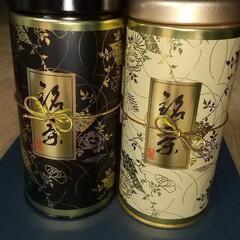 日本茶 100g×2
