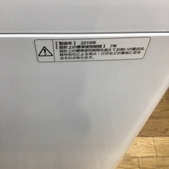 G-60【ご来店頂ける方限定】Panasonicの7、0Kg洗濯機です