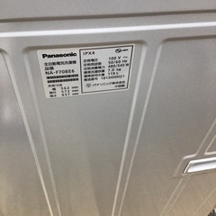 G-60【ご来店頂ける方限定】Panasonicの7、0Kg洗濯機です