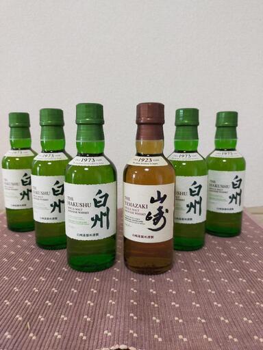 新品未開封　白州　山崎　180ml　6本セット
