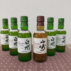 山崎ウイスキー 180ml 6本セット　新品未開封 新品未開封 白州 山崎 180ml 6本セット