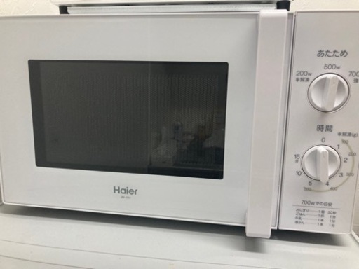 【受付終了】電子レンジ　冷蔵庫　洗濯機　3点セット