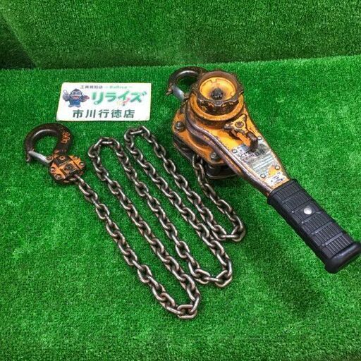 KITO LB008 レバーブロック キトー【市川行徳店】【店頭取引限定】【中古】管理番号：ITKK2OEYJ9XY