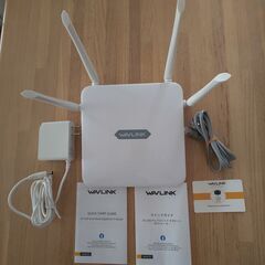 WAVLINK 1200Mbps WiFi ルーター ギガビット...