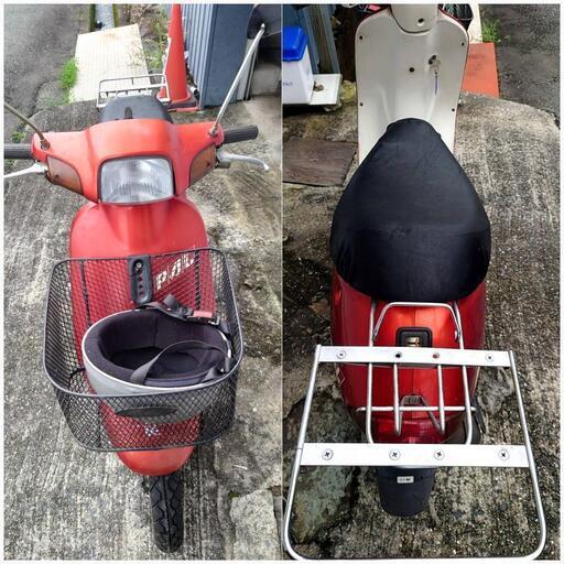 ホンダ　パル　2スト　50cc