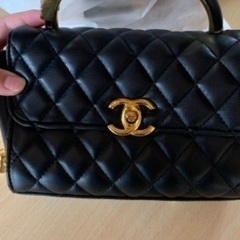 Chanel bag 