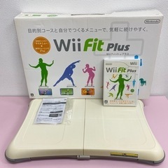 Wii Fit plusセット 【Z-614】