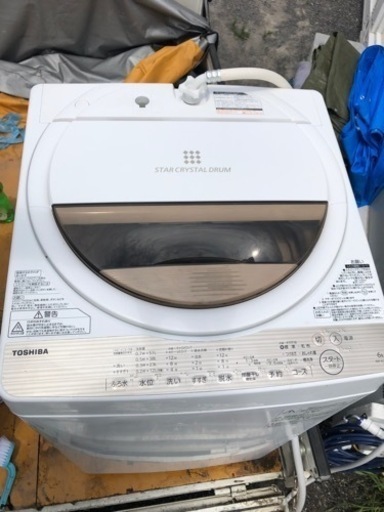 TOSHIBA AW-6G5w 洗濯機　風呂給水接続対応別途