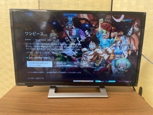 SONY製★22年製24型液晶テレビ★1年間保証付き