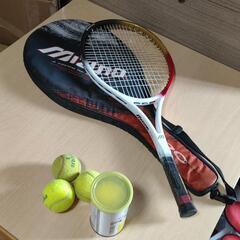 「一旦受付終了」ミズノ 松岡修造モデル  テニスラケット
