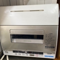【ネット決済】東芝卓上型食器洗い乾燥機　家庭用