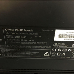 ワコム 液晶ペンタブCintiq24HD touch DTH-2400/K 2012年製