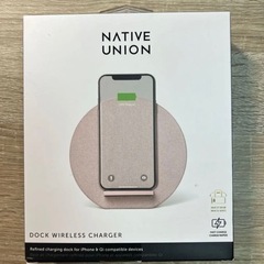 native union iPhone充電スタンド ワイヤレス
