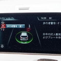 【自社ローン】 🔥BMW(Xシリーズ) X1　xDrive25i...