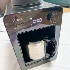 シロカ　全自動コーヒーメーカー　2022年製
