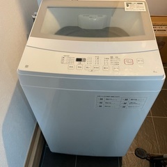 【ネット決済】ニトリ洗濯機2020年製