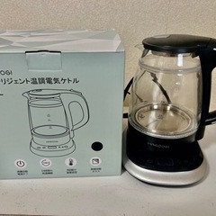 ケルト『美品』お話し中