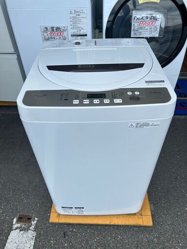 洗濯機 せんたくき SHARP シャープ ES-GE4B 2018年 4.5kg【3ヶ月保証★送料に設置込】 自社配送時代引き可 ※現金・クレジット・スマホ決済対応※