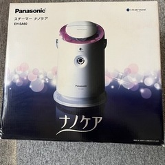 Panasonic スチーマー　ナノケア