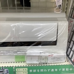 安心の1年保証付き‼︎【TOSHIBA】壁掛けエアコン売ります‼︎
